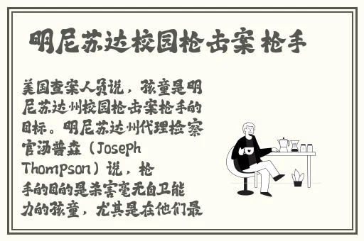 一线产区和二线产区的经济发展水平