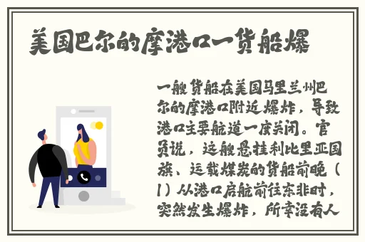 欧洲女性大阴口